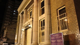 北のウォール街