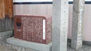 オランダ人医師ボードインは法性寺に住んでいた