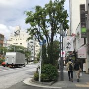 水天宮近くの商店街