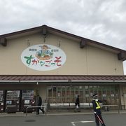 新鮮な野菜が安い