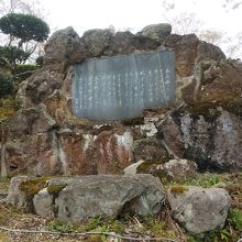 正面の写真です