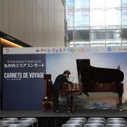 ラ・フォル・ジュルネ　TOKYO　2019　丸の内エリアコンサート