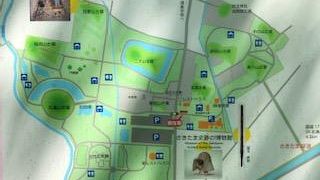 とても広いです