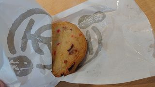 熱々さつま揚げ