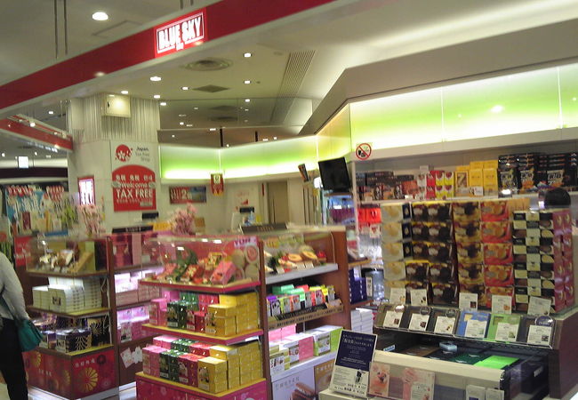 Blue Sky おみやげプラザ クチコミ アクセス 営業時間 成田 フォートラベル