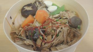 ほかほかわっぱ