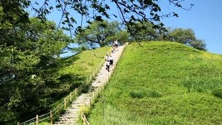 かわいらしい古墳