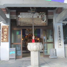 神聖な雰囲気です