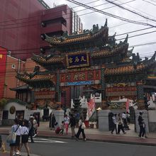 横浜媽祖廟