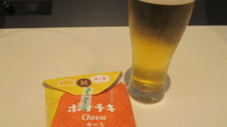 おいしいお(＾ω＾)