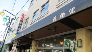 自転車もあります