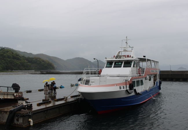 人間魚雷「回天」ゆかりの島