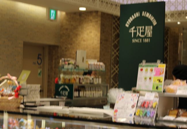 京橋千疋屋 渋谷ヒカリエshinqs店 クチコミ アクセス 営業時間 渋谷 フォートラベル