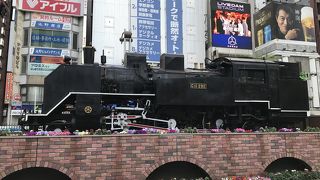 テレビでよく見る広場