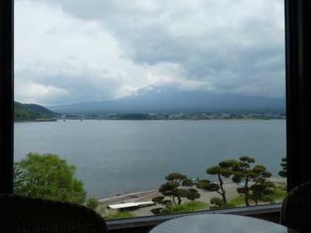 富士河口湖温泉 秀峰閣 湖月の宿泊予約なら フォートラベル の格安料金比較 富士五湖 富士河口湖温泉 秀峰閣 湖月の宿泊予約なら フォートラベル の格安料金比較 富士五湖