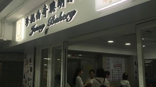 噂通りの賑わい