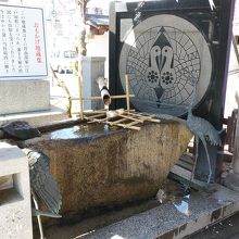 おもかげ地蔵尊です