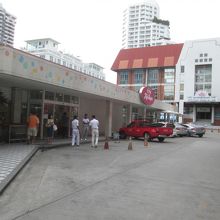 UFMフジスーパー (1号店)