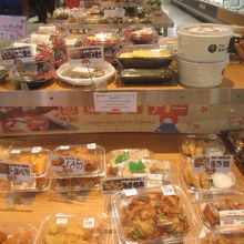 UFMフジスーパー (1号店)