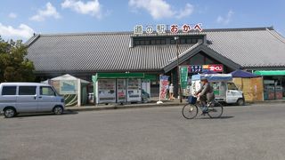 国道17号深谷バイパス沿いの道の駅