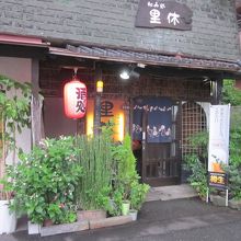 イタリアンには見えませんが？…、イタリアンです！