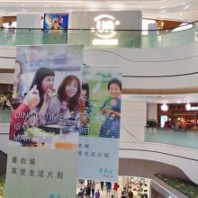 広くて綺麗な店内