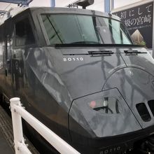 特急列車で宮崎駅まで