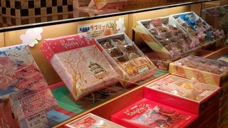 新幹線のおやつに