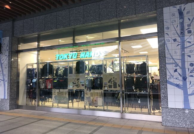 東急ハンズ 博多店 クチコミ アクセス 営業時間 博多 フォートラベル
