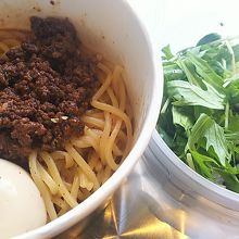 味たまをトッピング！