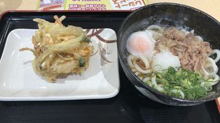 讃岐どん太鼓 ゆめタウン武雄FS店