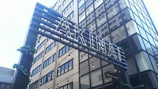 汁なし坦々麺をオープンエァーでいただきました！(^_^)