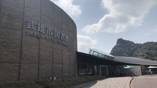 綺麗な図書館