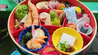 めちゃくちゃ美味しい