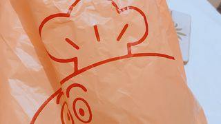 気取らないパン