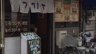 ワンコインランチ！