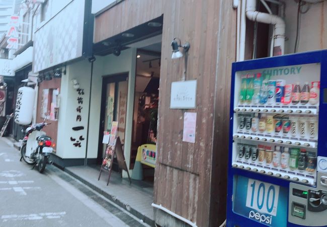 焼き肉を食べに