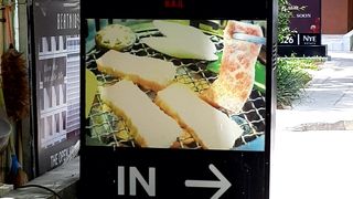 お昼のランチは超お得。でも、予約で入れないこともあるので注意。