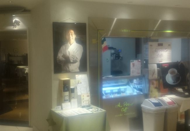 アルポルトカフェ 日本橋店 クチコミ アクセス 営業時間 日本橋 フォートラベル