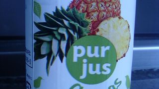 新幹線に乗る直前に。