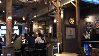 British Pub Morris RedFox