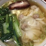 ワンタン麺