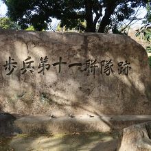 往時の様子を色濃く残す