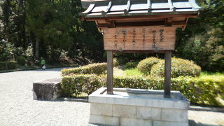 日本の原点を感じます。