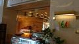 ガーデンテラス リーフ