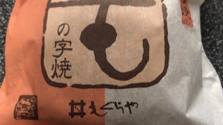 ふわふわどら焼き