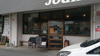 JOUIR（ジュイール）