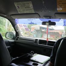 運転手は良い人