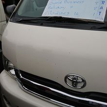 自分のホテルのワンボックスに