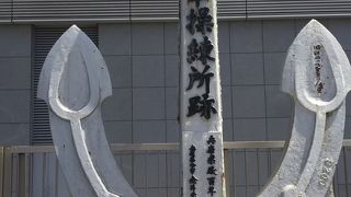 存在感のあるもの